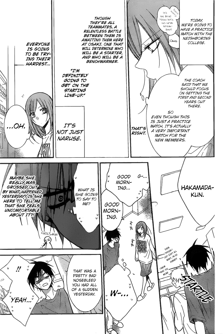 Namaiki Zakari, Chapter 86 image 08